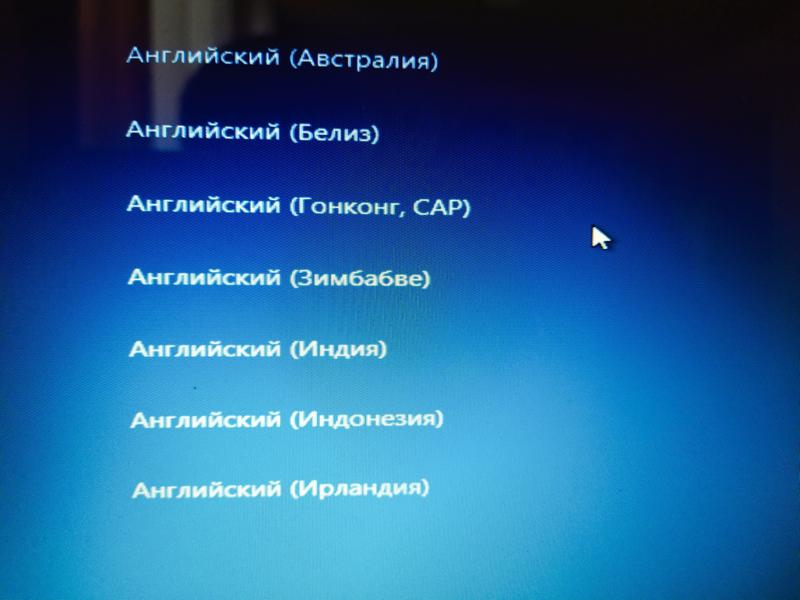 Как выбрать раскладку клавиатуры при установке windows 10