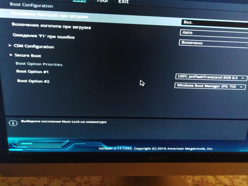 Помогите с переустановкой windows