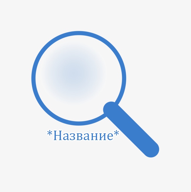 Помогите найти читалку на виндовс