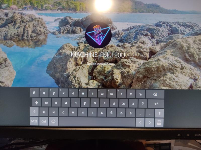 Windows 10. Во время экрана приветствия появляется экранная клавиатура