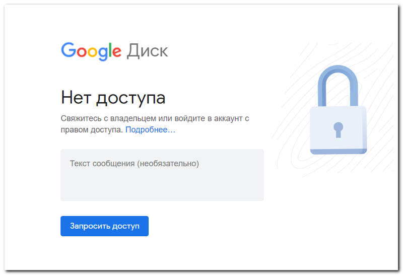 Очень странно ведет себя звук на Windows 10