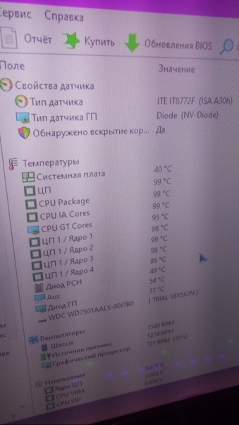 Поменял материнку на новую и комп начал тупить, нужно ли переустанавливать винду