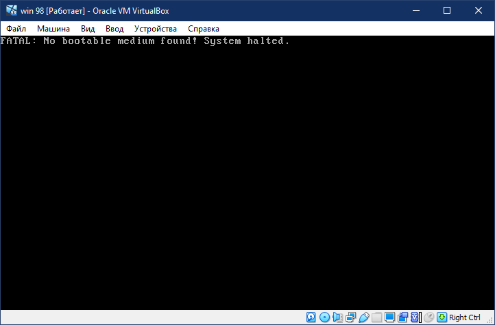 Не устанавливается Windows 98 на Oracle VM VirtualBox