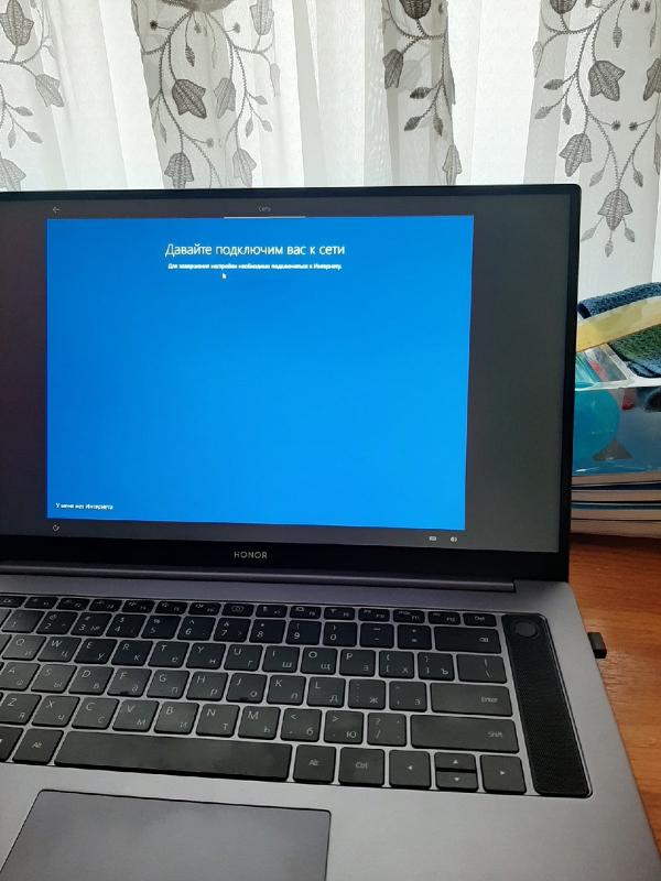 Зависла установка windows 10