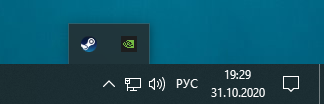 Пропал реалтек на Windows10