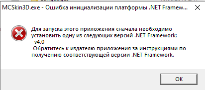 Не могу запустить видео. Не могу запустить видео 110.