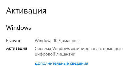 Проблема с win10, отсутствуют многие стандартные приложения - 1