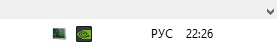 Поставил белую тему на панеле задач windows 10