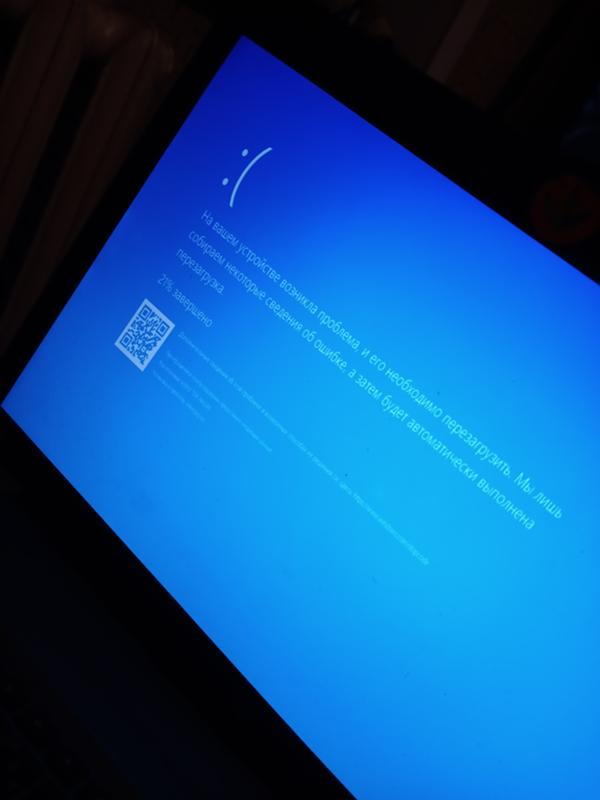 Ноутбук HP, Windows 10, помощь при включении