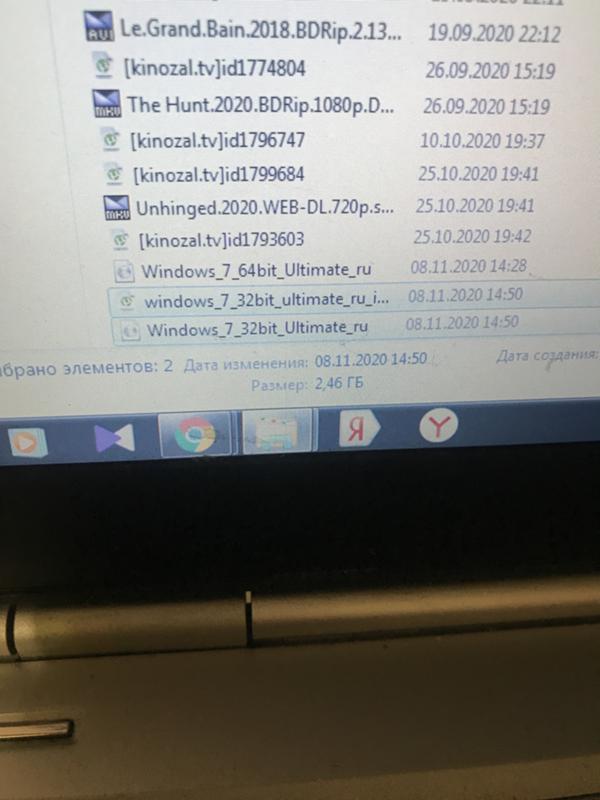 Помогите установить windows 7