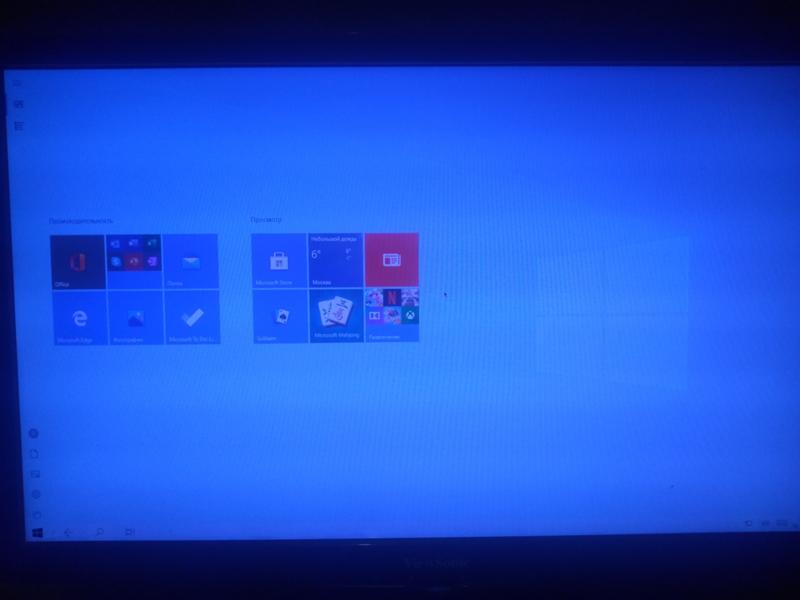 Windows 10 Что это такое и как это убрать