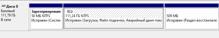 Раньше винда так не ставилась это что новое