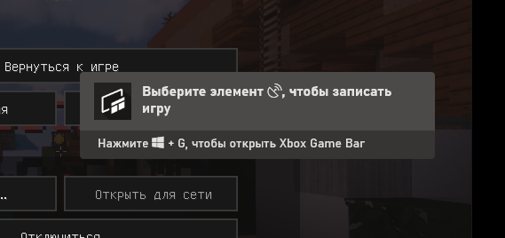 Вопрос по работе с Windows