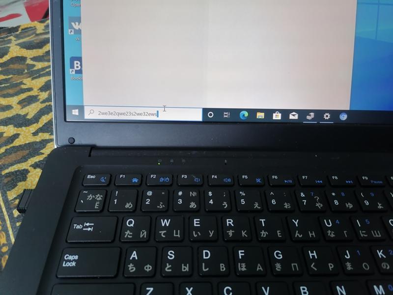 Клавиатура перестала после обновление Windows 10 - 1