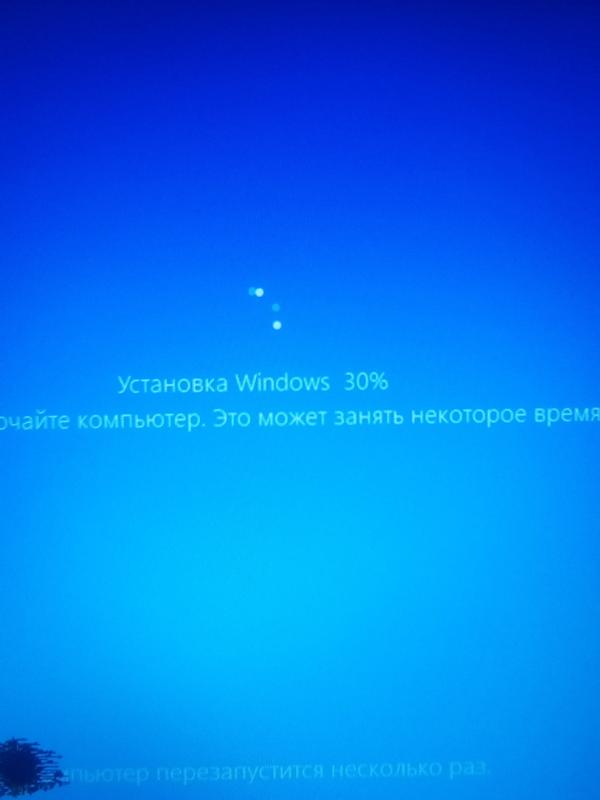 Установка Windows 10 на ноутбуке