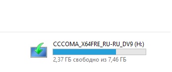 Как должна отображаться флешка после установки на нее образа винды 10