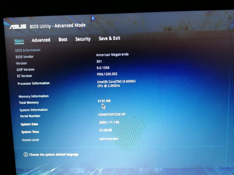 Запускается BIOS, но не Windows. Ноутбук Asus - 3