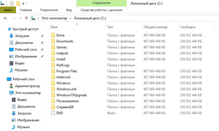 Нарушение нормальной работы стандартного проводника Windows 10
