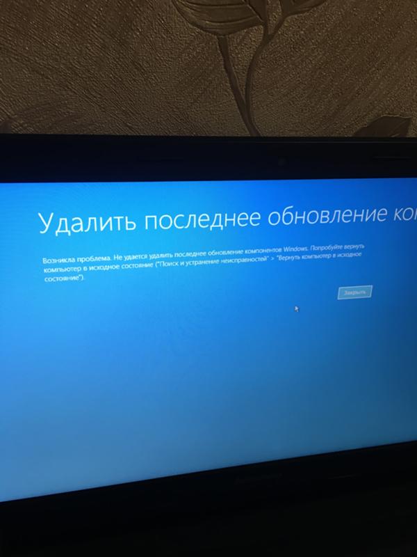 После включения secure boot не запускается windows