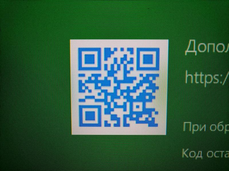 Windows 10 НЕ работает - 3