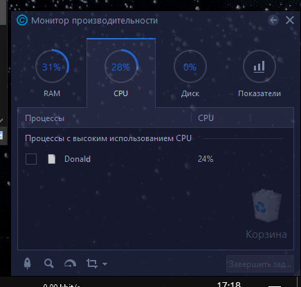 Стим не запускается на windows 10