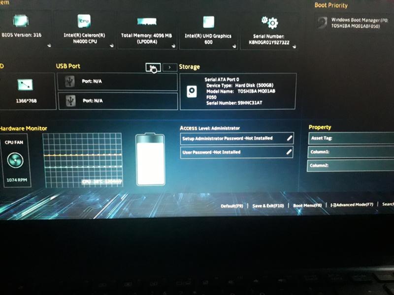 На загружается Windows