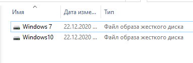 Произвольно Отключается виндовс 10