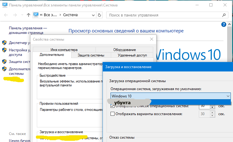 Как сделать чтобы музыка в презентации включалась автоматически