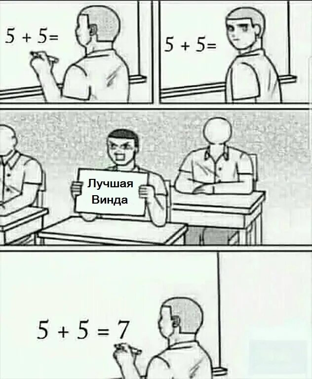Что выбрать Windows 7 vs windows 10