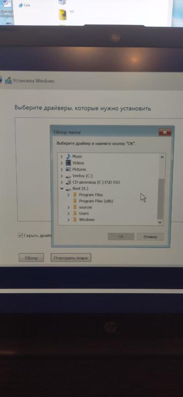 Установщик windows не видит жесткий диск. В биосе он есть - 1