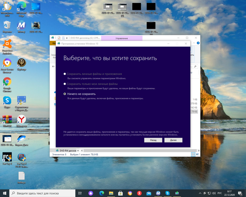У меня была windosw 10 домашняя была обновление когда она закончилась смотрю она windows 10 pro версия 1903 я хотел