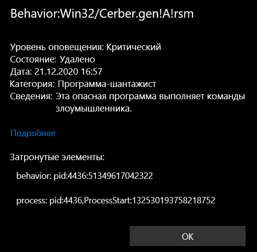 Чистая установка Windows 10 LTSC 2019 Активатор W10 Digital Activation ВИРУСЫ