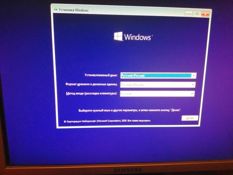 Проблема с переустановкой Windows 10