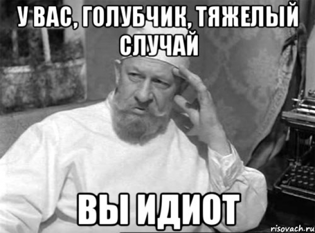 При обновлении виндоус удалится данные с системного С диска, или со всех У меня есть С, D и E
