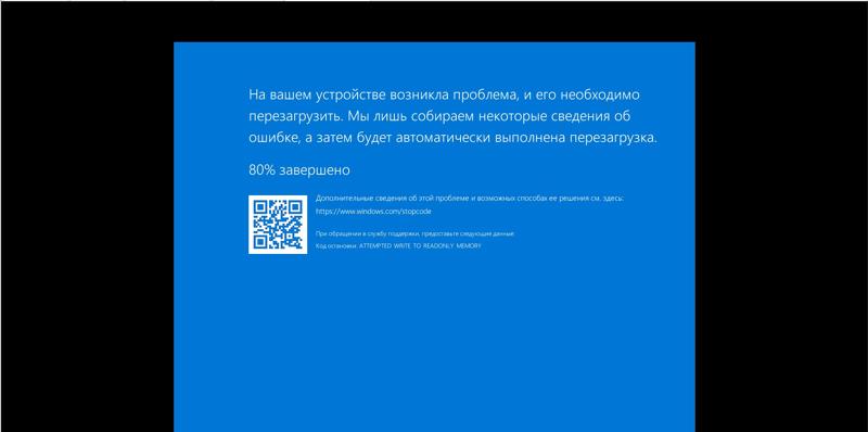 Не работает Windows Server Как исправить
