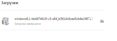 Пропали гаджеты с рабочего стола windows 7 sp1 в чем причина