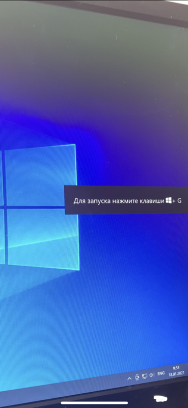 После переустановки винды не запускают игры - 2