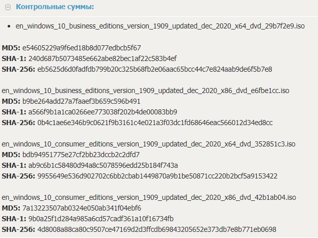 Говорят 7-я винда не поддерживается, но она продаётся ещё Как поставить официальную, где купить проверенно