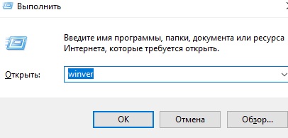 Не запускается radeon software на windows 10
