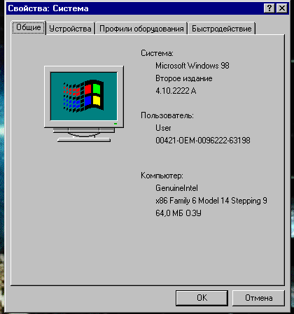 как установить виндовс xp на виндовс 7