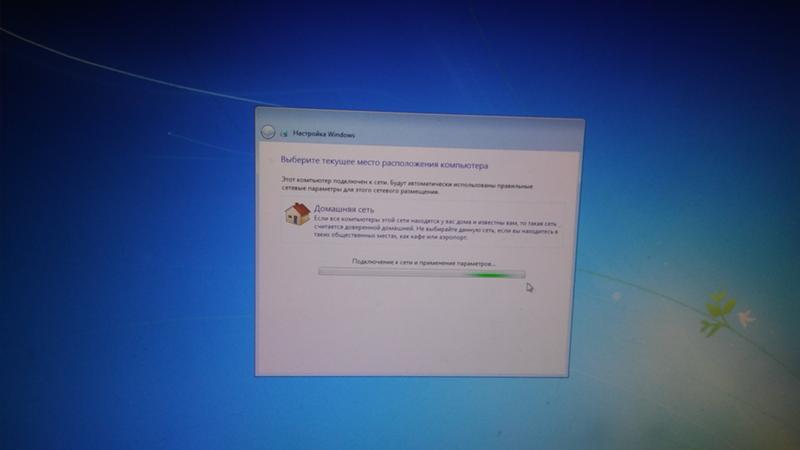 Как установить чистую windows 7