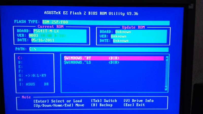 Установка Windows 7 с диска