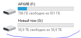 Почему на этот диск винда не ставится