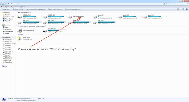Вопрос про ОСь Windows