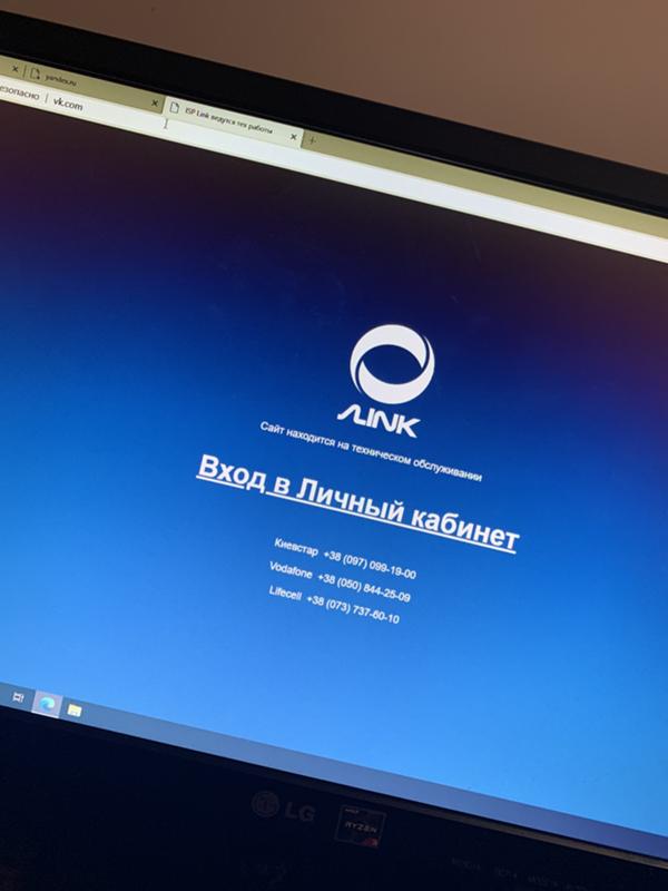 После переустановки виндовс не работает интернет в браузере - 2