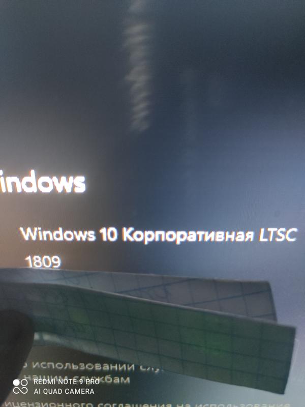 Как обновить виндовс
