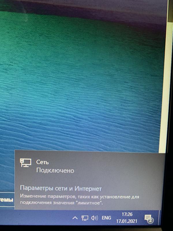 После переустановки виндовс не работает интернет в браузере