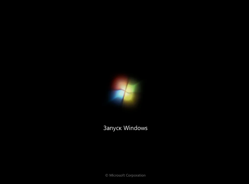 В чем может быть проблема, почему запуск Windows стал долго загружаться