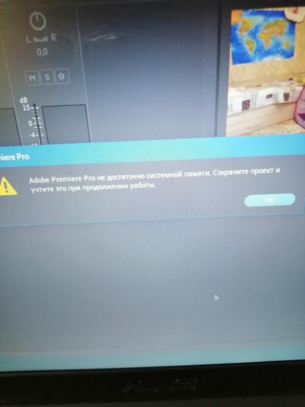 Не могу установить Adobe premiere после переустановки Windows и установки дополнительного ssd - 5