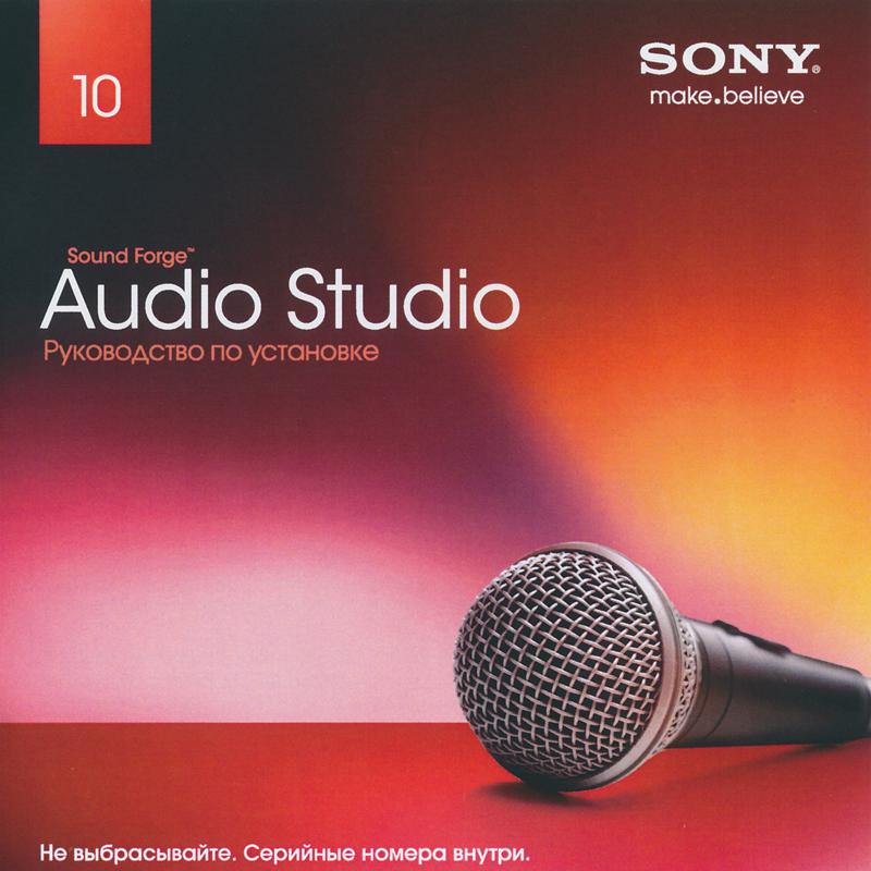 Sound Forge и винда 7 почему то плохо контачат